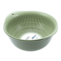 Bộ thau rổ nhựa cao cấp Inochi Yoko 30cm