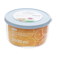 Hộp đựng thực phẩm nhựa tròn Inochi Hokkaido 2000ml