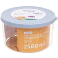 Hộp đựng thực phẩm nhựa tròn Inochi Hokkaido 2500ml