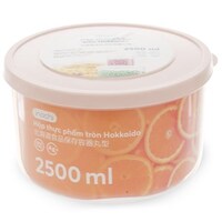 Hộp đựng thực phẩm nhựa tròn Inochi Hokkaido 2500ml
