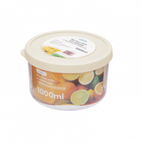 Hộp đựng thực phẩm nhựa tròn Inochi Hokkaido 1000ml