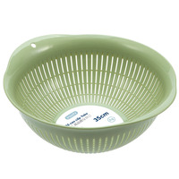 Rổ nhựa cao cấp Inochi Yoko 35cm