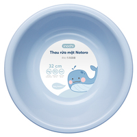 Thau rửa mặt cho bé Inochi Notoro 32cm