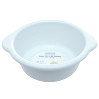 Thau rửa mặt cho bé Inochi Notoro 21cm